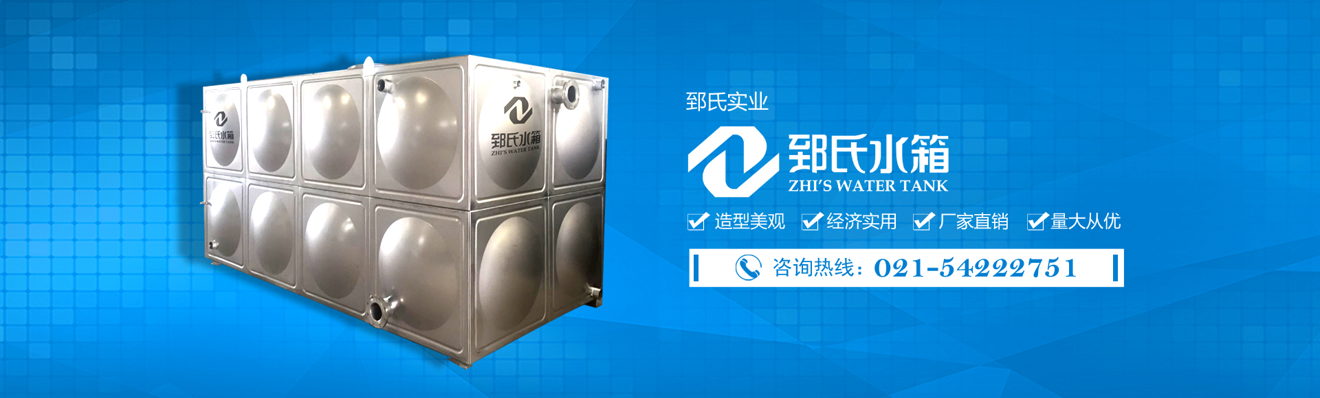 上海罕衡精細化工有限公司